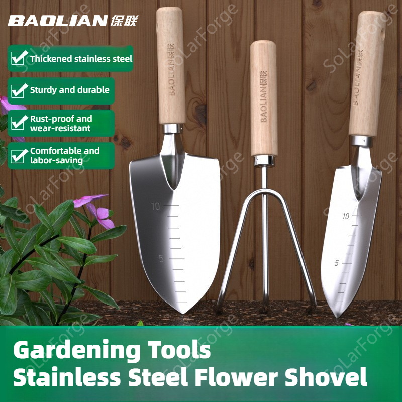 Gardening Tools Store - BAOLIAN Stainless Steel Gardening Shovel Tools