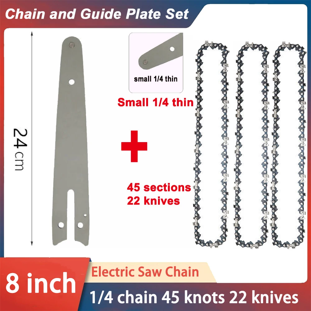 Gardening Tools Guide - 8 Inch Saw Bar 1/4