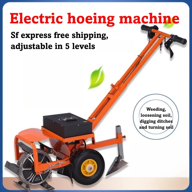 Electric Garden Weeder Cordles - مراجعة Gardening Tools Uses وسعره
