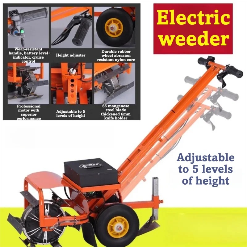Electric Garden Weeder Cordles - مراجعة Gardening Tools Uses وسعره