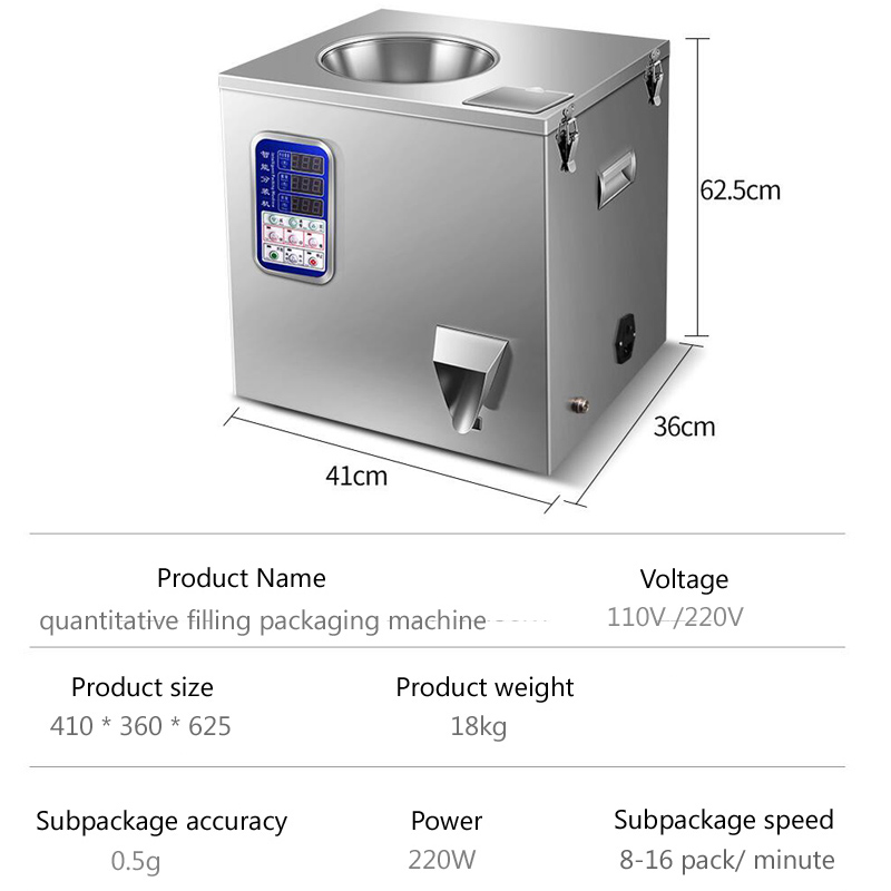 Electronic Spiral Feeding Weig - مراجعة Fertilizer Dispenser وسعره