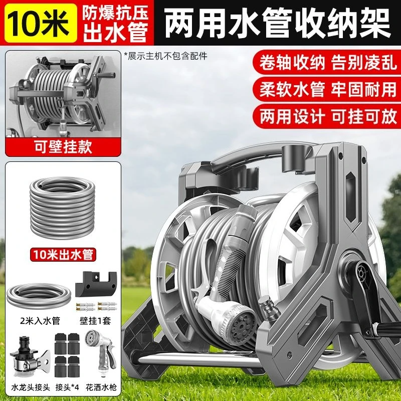 Premium Color Random Hose Reel - مراجعة Gardening Tools Set وسعره