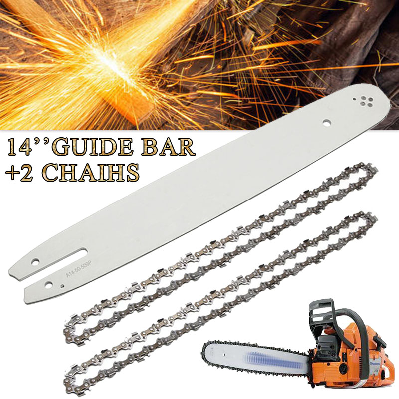 1 Set 14 Inch Chain Saw Chain  - مراجعة Gardening Tools Guide وسعره