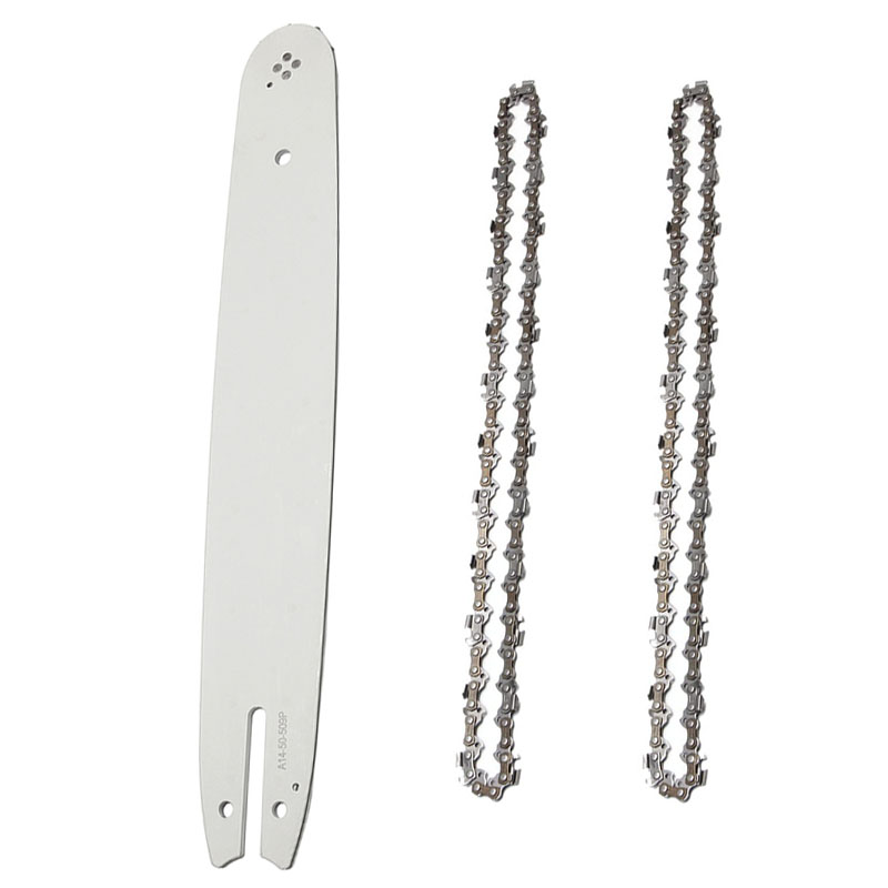 1 Set 14 Inch Chain Saw Chain  - مراجعة Gardening Tools Guide وسعره