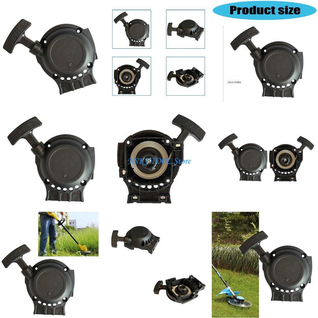 L8RC Durability Trimmer Recoil - مراجعة Gardening Tools Description وسعره